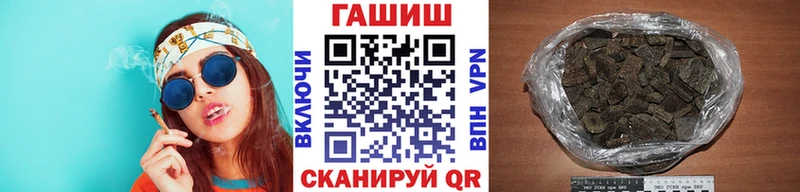 БУТИРАТ Нижние Серги