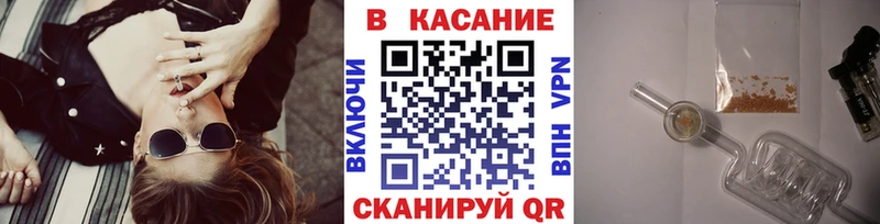 Где купить наркотики Нижние Серги Гашиш