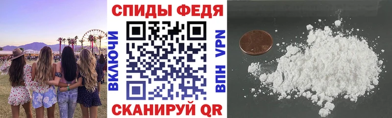 АМФЕТАМИН 98% Нижние Серги