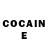COCAIN Эквадор 4epHbIu geM6eJIb