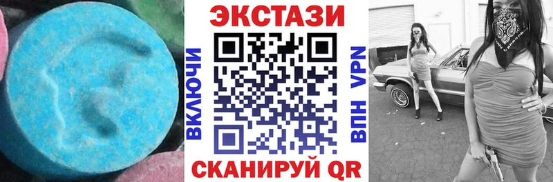 omg ссылки  Нижние Серги  ЭКСТАЗИ XTC  купить наркоту 