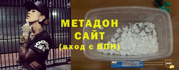 прущий лед Алексин