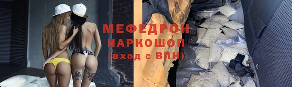 прущий лед Алексин