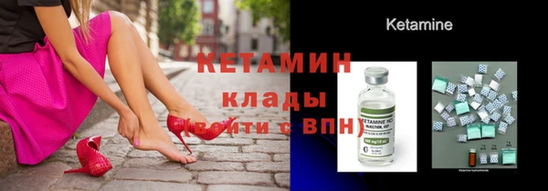 кристаллы Алзамай