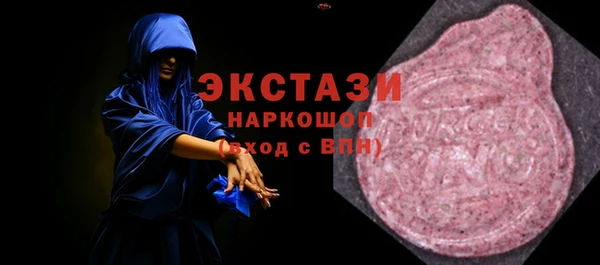 ешки Алексеевка