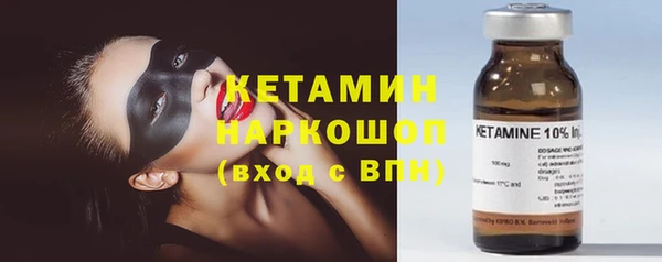 прущий лед Алексин