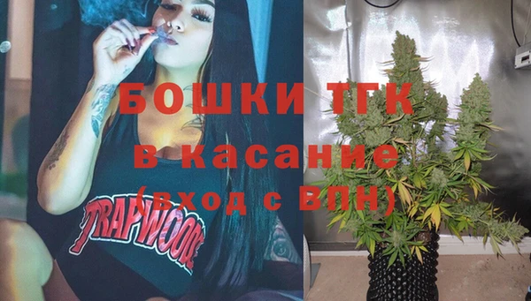 прущий лед Алексин