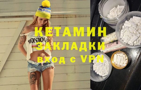 ешки Алексеевка