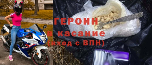 прущий лед Алексин