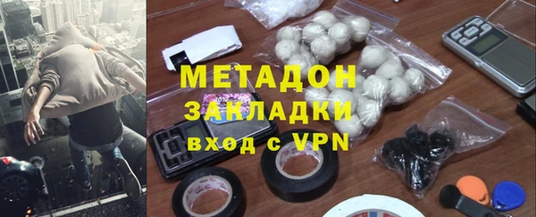 меф VHQ Абаза