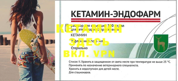 ешки Алексеевка