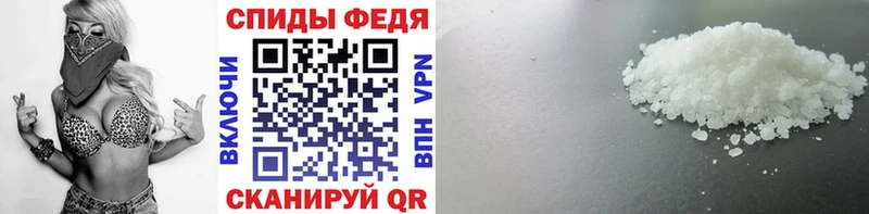 Первитин пудра Нижние Серги