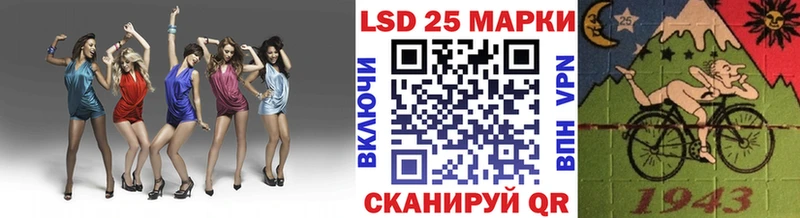 закладка  Нижние Серги  Марки NBOMe 1,5мг 
